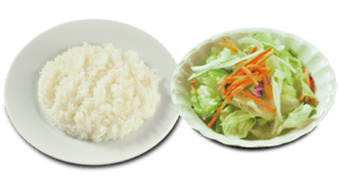 ライス&サラダセット 商品イメージ写真