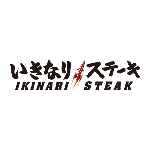 「新型コロナウイルス感染症の5類感染症への移行に伴う対応について」 サムネイル