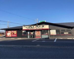 いきなりステーキ 大阪羽曳野店 店舗イメージ1