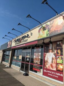 いきなりステーキ 愛知蒲郡店 店舗イメージ1