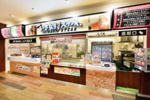 いきなりステーキ アゼリアモール館林店 店舗イメージ1