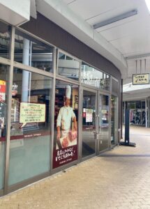 いきなりステーキ イオンモール名古屋茶屋店 店舗イメージ1