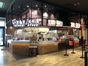 いきなりステーキ イオンモール宮崎店 店舗イメージ1