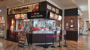 いきなりステーキ イオンモール日吉津店 店舗イメージ1