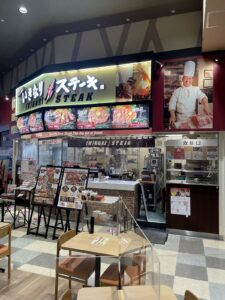 いきなりステーキ イオンモール熱田店 店舗イメージ1