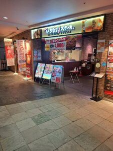 いきなりステーキ キャナルシティ博多店 店舗イメージ1