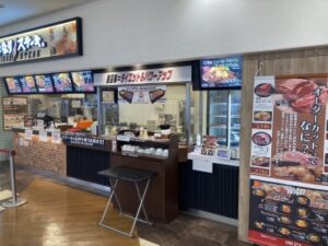 いきなりステーキ コーナン港北インター店 店舗イメージ2