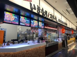 いきなりステーキ ジアウトレット広島店 店舗イメージ1