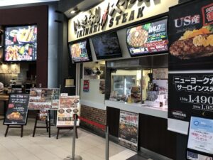 いきなりステーキ 越谷レイクタウンｋａｚｅ店 店舗イメージ1