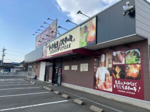 いきなりステーキ 長野高田店 店舗イメージ1
