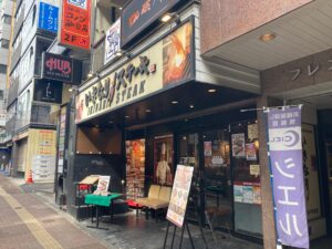 いきなりステーキ 高田馬場店 店舗イメージ1