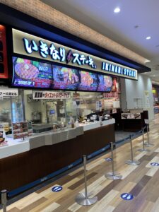 いきなりステーキ セブンパークアリオ柏店 店舗イメージ1